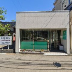 CHỢ VIỆT TAKAOKA