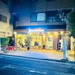 NaNa Cafe and Restaurant