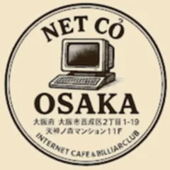Net Cỏ Osaka