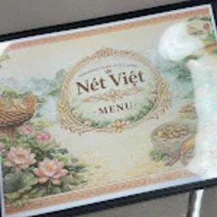 ベトナム家庭料理 Nét Việt