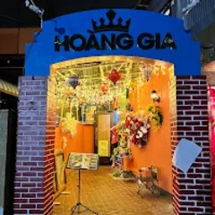 HOANG GIA レストラン