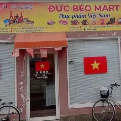 DUC BEO MART - Tagawa