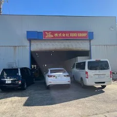 XUXU GROUP