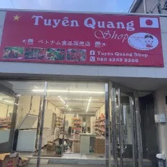 TUYÊN QUANG SHOP HALAL FOOD