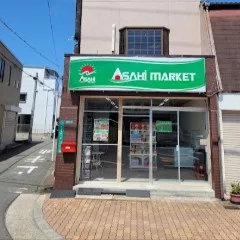 ASAHI MARKET