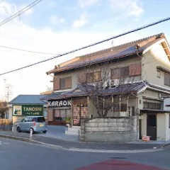 TANOSHI YAO