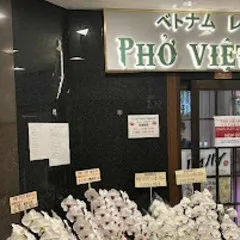 PHỞ VIỆT QUÁN CS6
