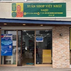 Xuân Shop Việt Nhật Saijo