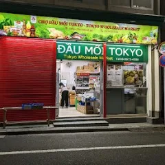 CHỢ ĐẦU MỐI TOKYO