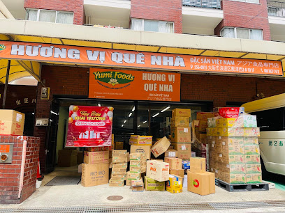 YUMI FOODS - DAIKOKUCHO