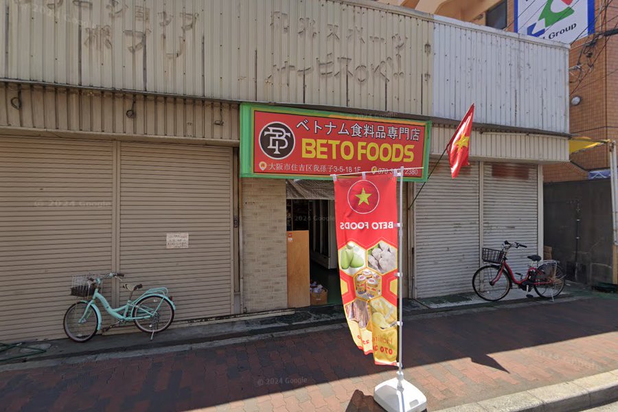 BETO FOODS