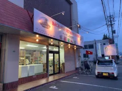 Bách Hoá Việt Matsumoto