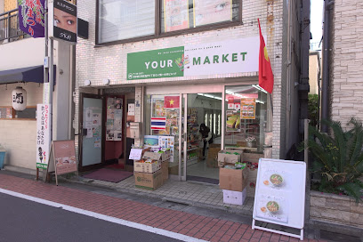 YOURMARKET KAMEIDO