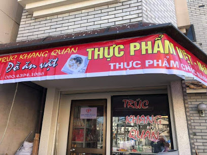 QUÁN VIỆT TRÚC KHANG OSAKA