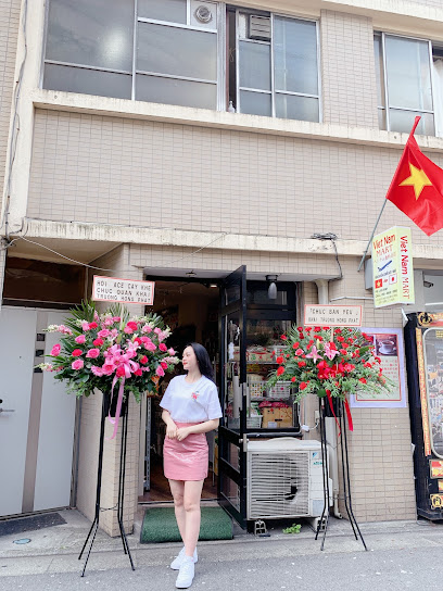 VIETNAM MART - LAN ANH THỰC PHẨM VIỆT NAM