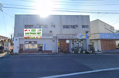 SAN PHAM VIET CHIRYU 知立支店