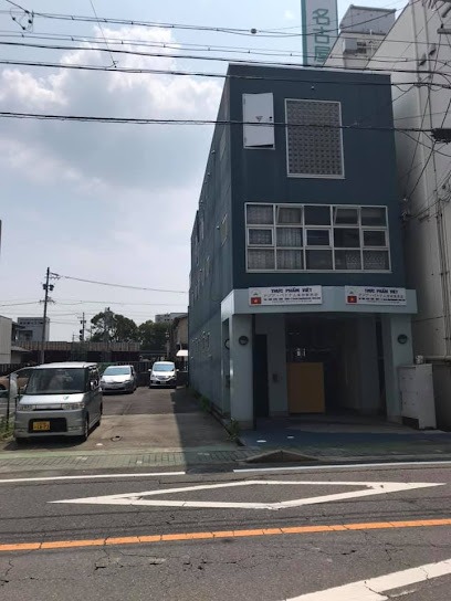 THUC PHAM VIET 知立店