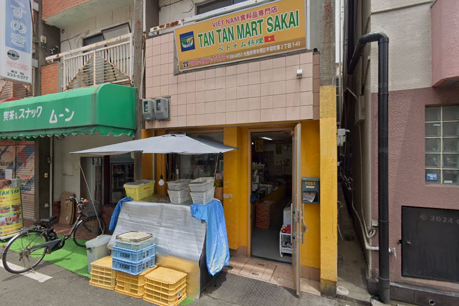 Tan Tan mart sakai