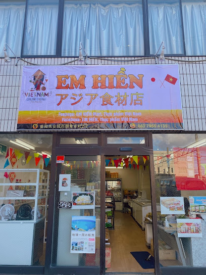 Em hien mart