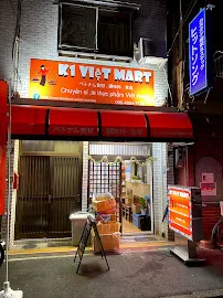 K1 Việt Mart