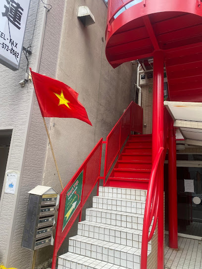 Mart Việt Foods Kawasaki