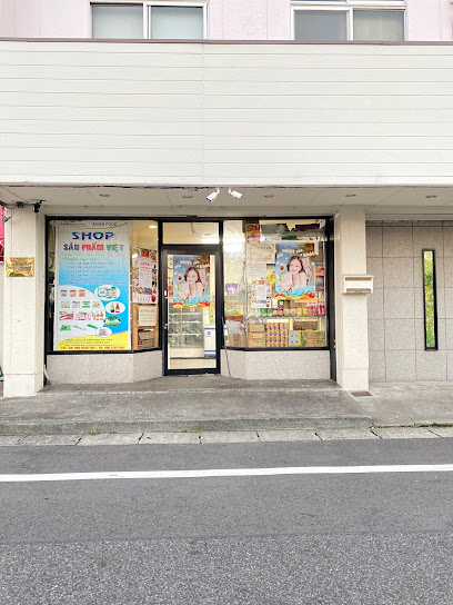 SAN PHAM VIET USHIDA