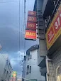 37 VIETMART