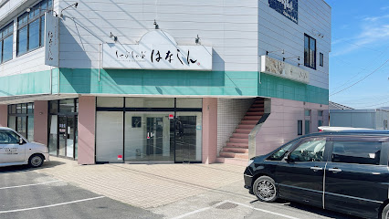 LE CHIEN MART-HOKOTA