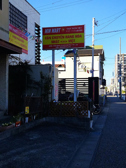Siêu thị Việt Min Mart