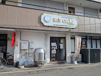 Restaurant & Karaoke Xin Chao